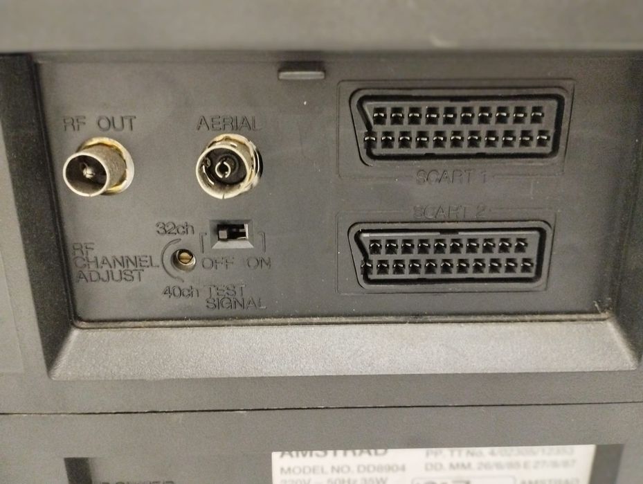 Видео ,2 касетачно за профилактика