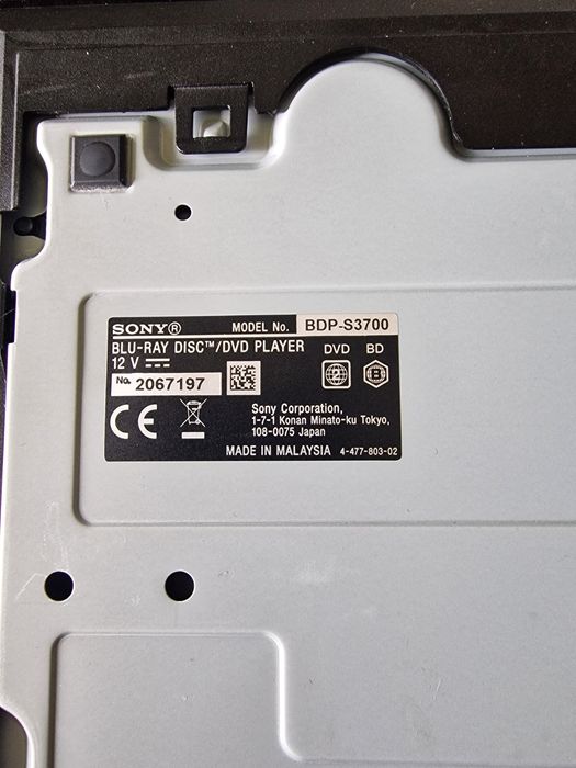 Sony,Panasonic ,2 bluray player de calitate,pret minim