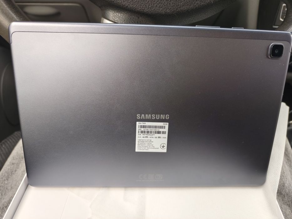 Samsung Tab A7 karobka dakument bot