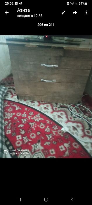 Тумбочка для хранения вещей