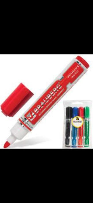 +В Алматы Флипчарты, пробковые, маркерные доски