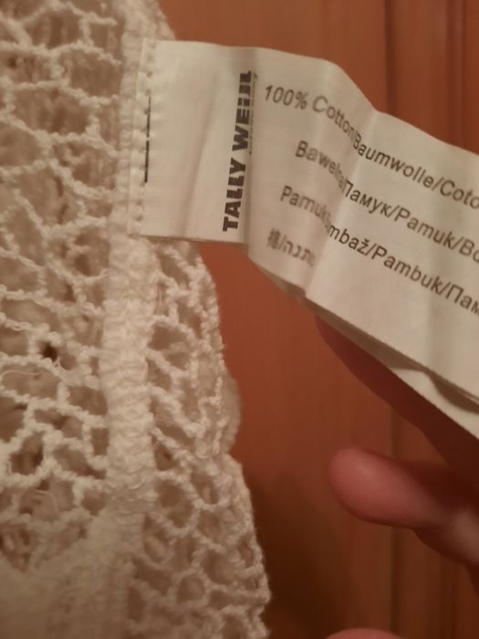 Frumoasa vesta dama din dantela de bumbac mărimea 40