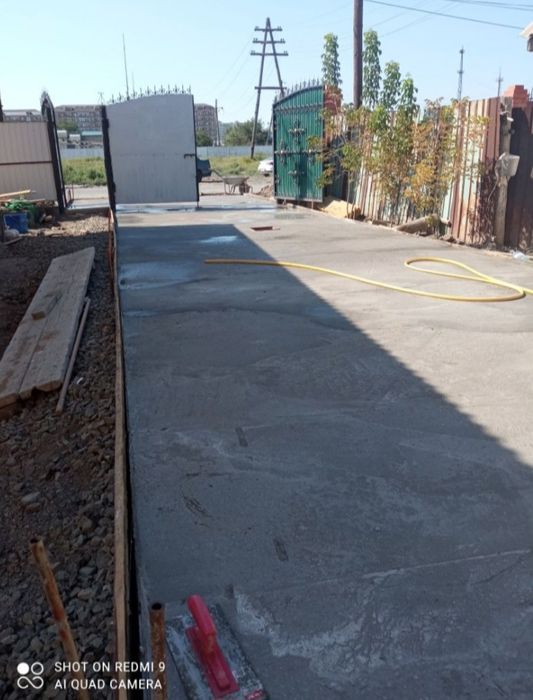 Строительные бригада