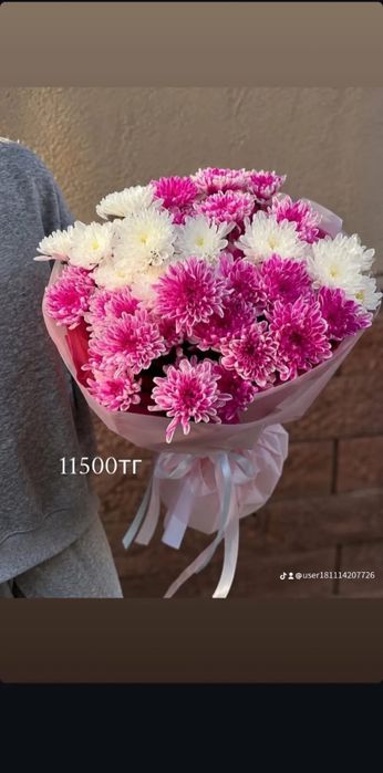 Цветы на первое Сентября