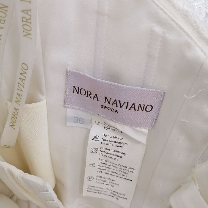 Продам свадебное платье от Nora Naviano