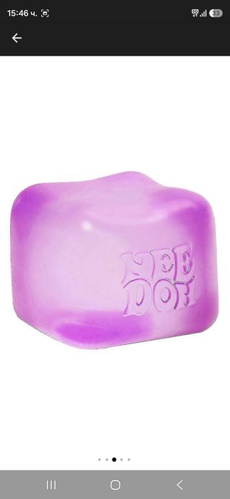 NeeDoh    nice cube. Original
