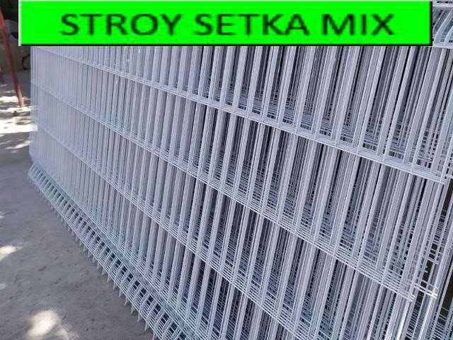 Евро сетка забор 5х20 7х20 Тошкент Ишлаб чикарувчи