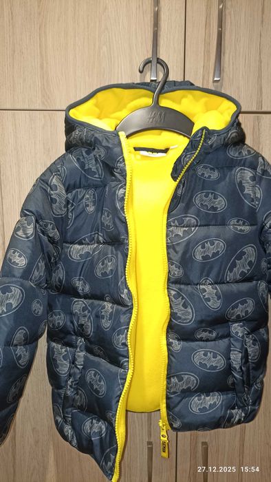 Якета за момче НОВИ