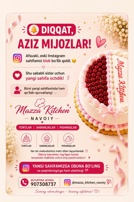 Tort hamda barcha turdagi pishiriqlarga buyurtma olamiz