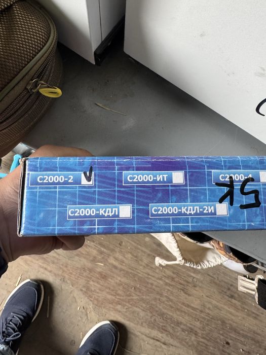 Контрольер Болид