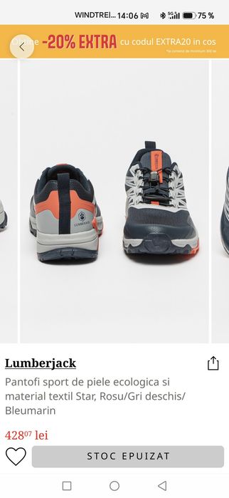 Adidași Lumberjack noi
