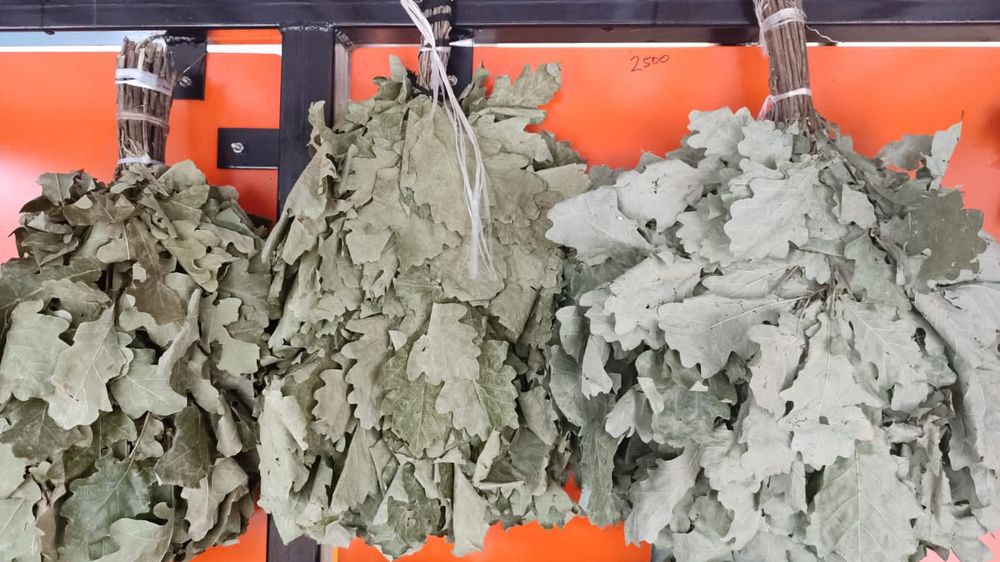 Веники для бани.