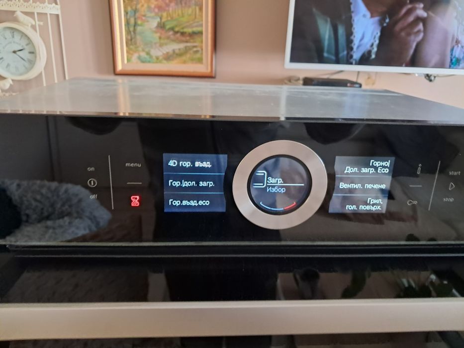 Bosch  Hbg 676 eb6/35 Фурна  за вграждане  ./ Miele 45 сме цен. 470 Ev