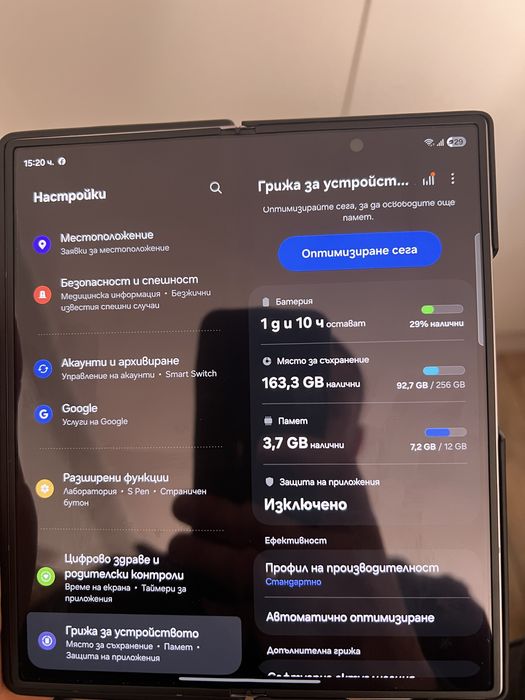 Samsung Zfold 6 в гаранция