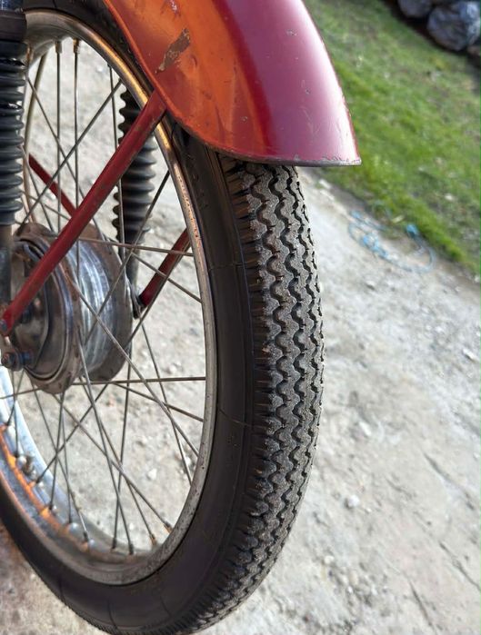 Балкан 50 МПС /Balkan