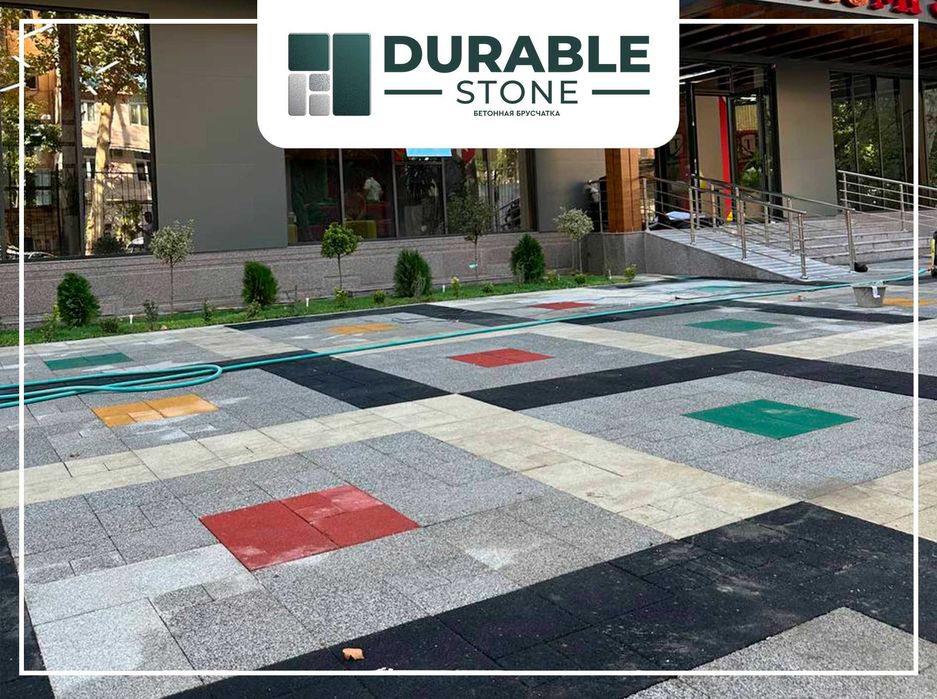 Брусчатка " Модерн Дубай". Тротуарная плитка с мраморной крошкой