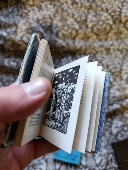 Мини книжки винтаж редкий