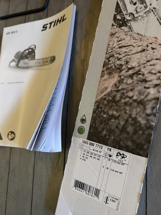 Drujba / motofierastrau stihl ms 363