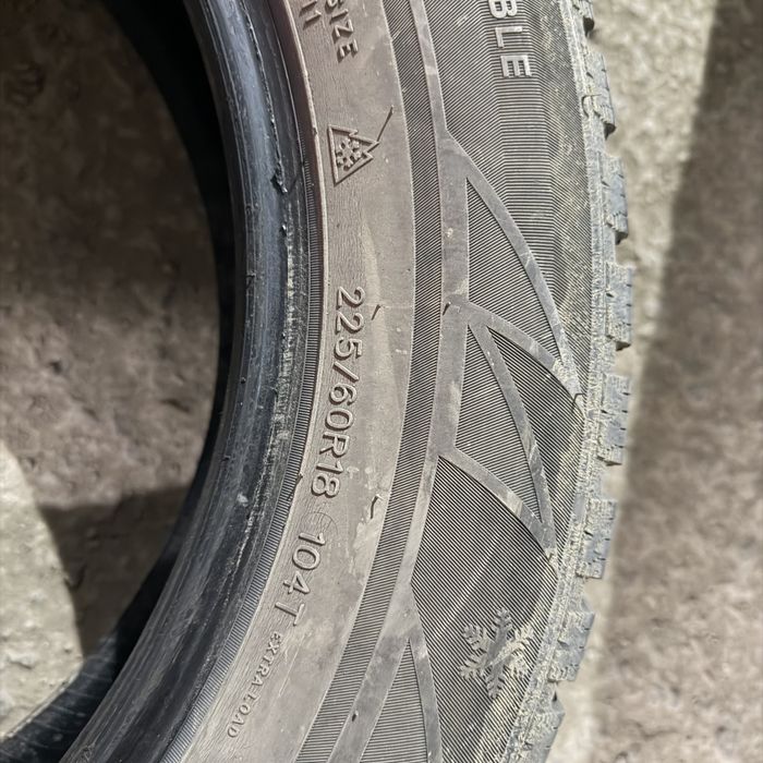 Шины зима Sailun