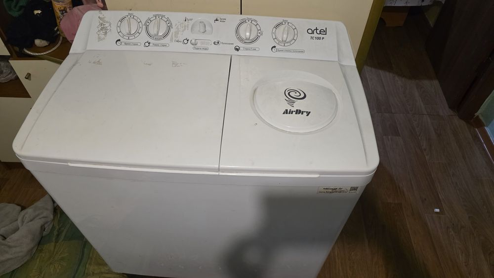 Стиралка полуавтомат 10кг новый
