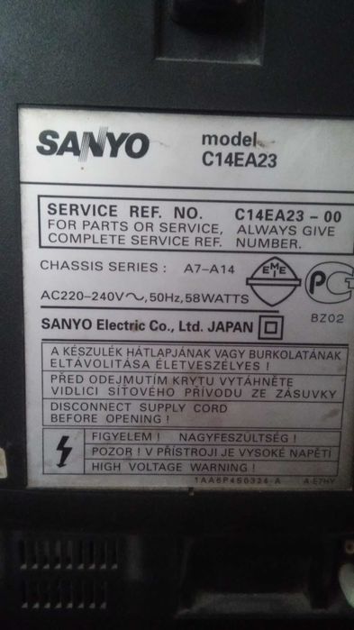 Телевизор SANYO. Диагональ 37см Произ-во Япония. Цена окончательная