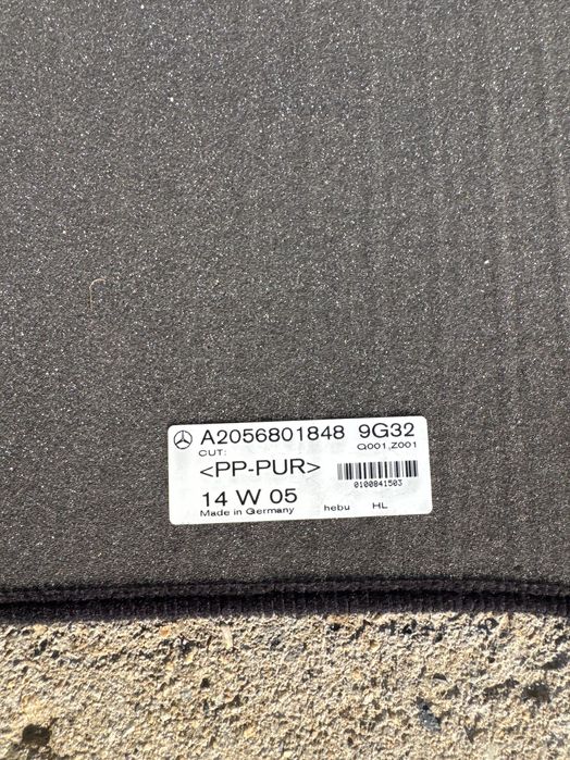 Стелки оргинални за Мерцедес w205