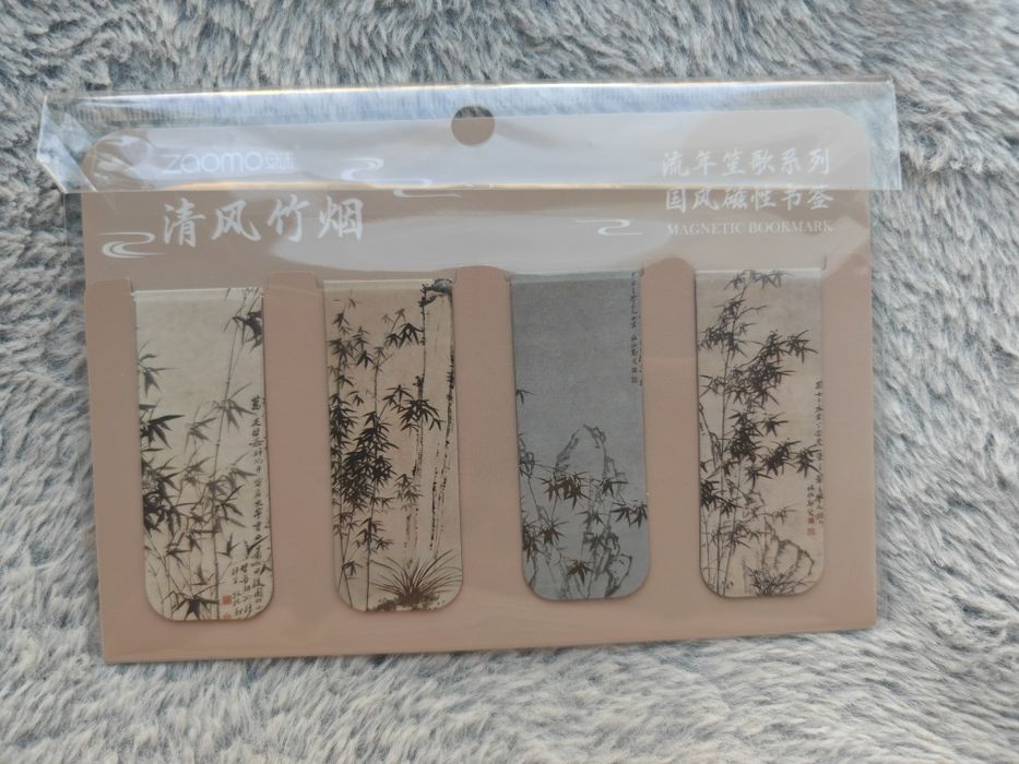 Закладки для книг