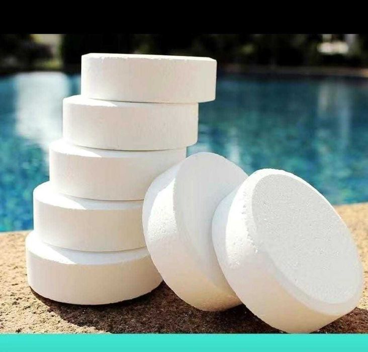 Химия для бассейна Все в 1