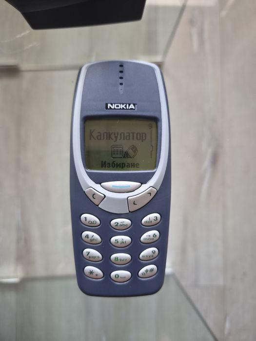 Nokia 3310 - A Classic GSM