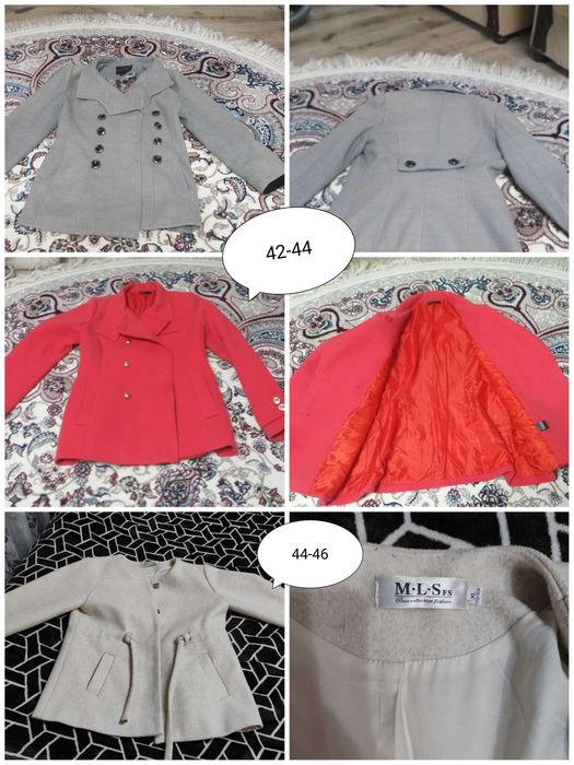 Полу пальто молодежное