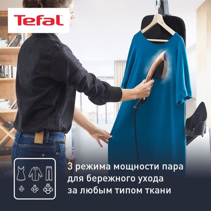 Tefal QT2020E0.