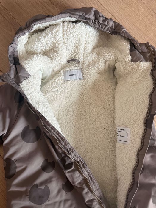 Vand salopeta pt copii, groasa, de iarna Reserved, marime 110