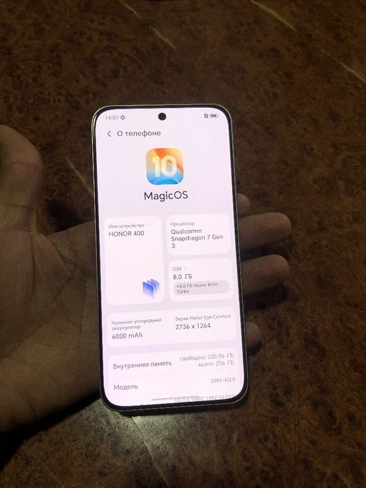 Honor 400 5G 8+8/256