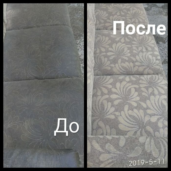 Брусчатка ювиш.bruschatka tozalash