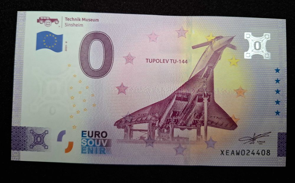 Сувенирна банкнота 0 €