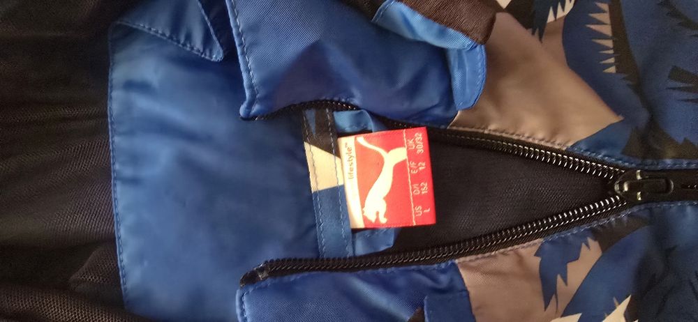 Детско якенце на Puma