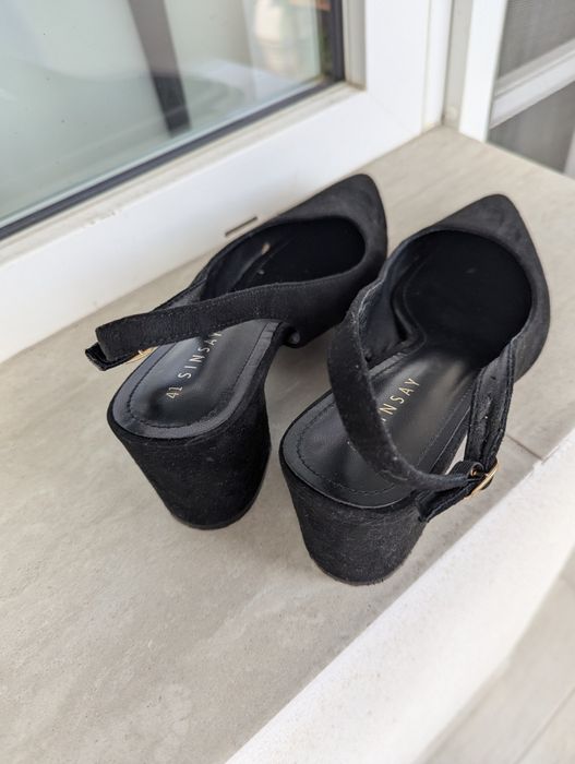 Всичко по 5 лв. 41 номер