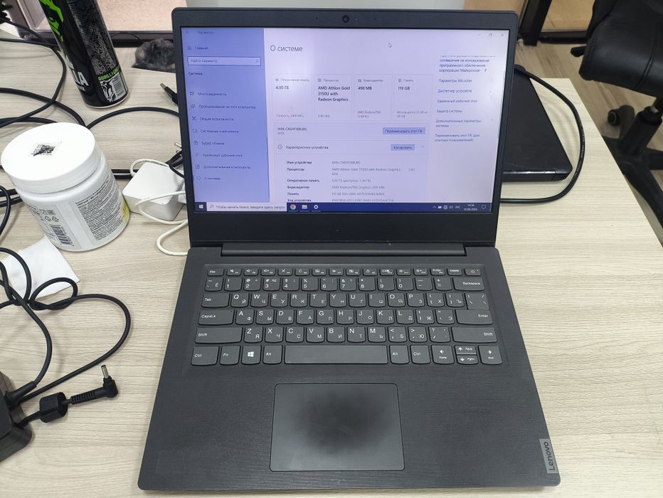 Lenovo V14-ADA 14″ / Athlon Gold 3150U / 4GB / SSD 128GB