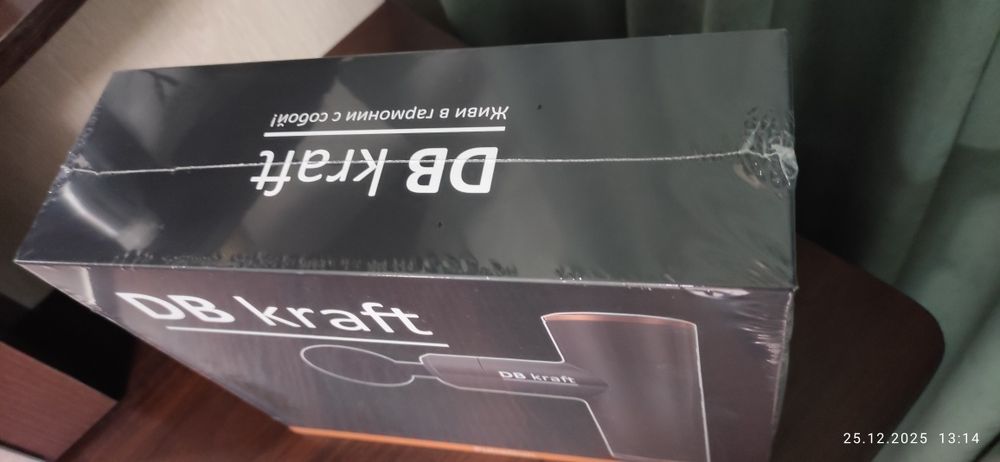 Продам массажёр DB Kraft