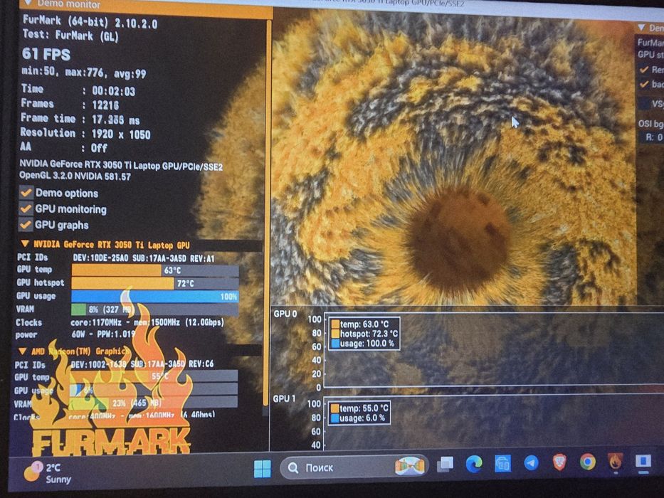 Lenovo ediopad Geiming 3