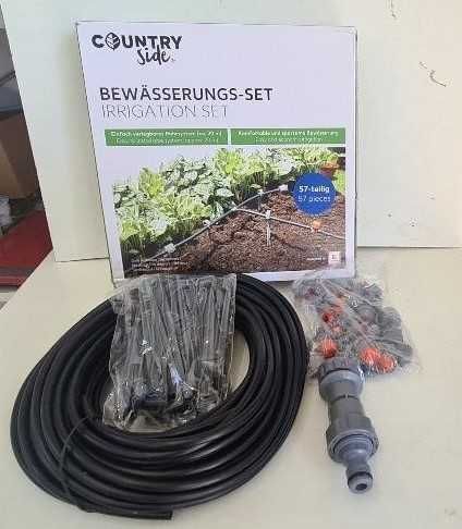 СУПЕР ПРОМОЦИЯ!!! СИСТЕМА/МАРКУЧ 20метра за Капково Напояване к-т 57ч.