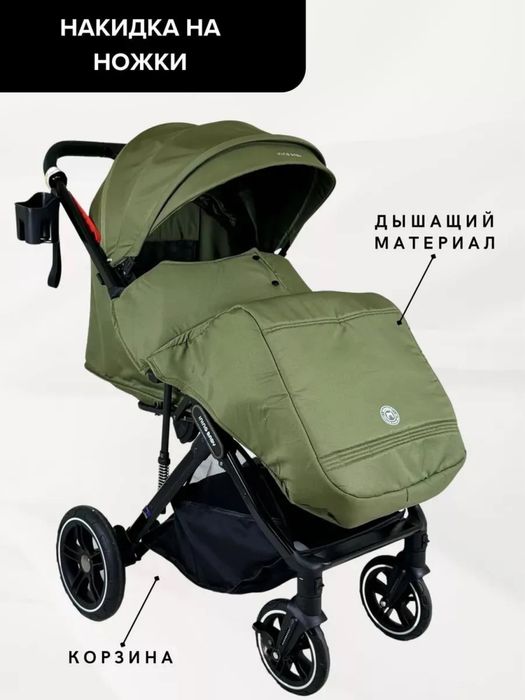 Прогулочная коляска Ining Baby K356 – с перекидной ручкой 6-36 мес