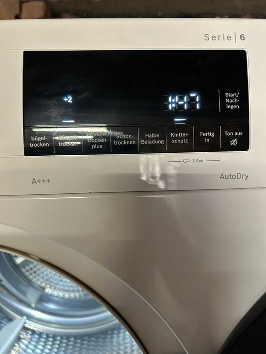 Сушилня Bosch Serie 6 A+++ 8кг AutoDry