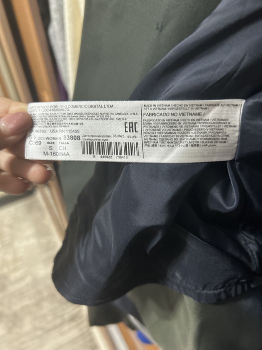 Mango Жилетка женская