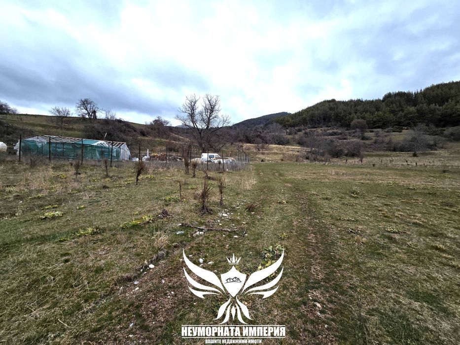 Продавам земеделска земя 362кв.м. в село Орехово обл.Смолян