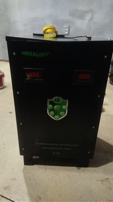 Stalbizator sotiladi 30kv