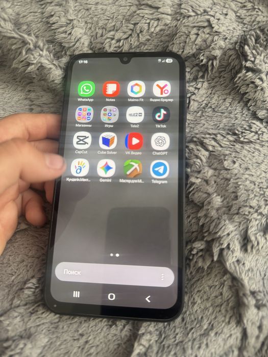 Samsung galaxy a15 128гб