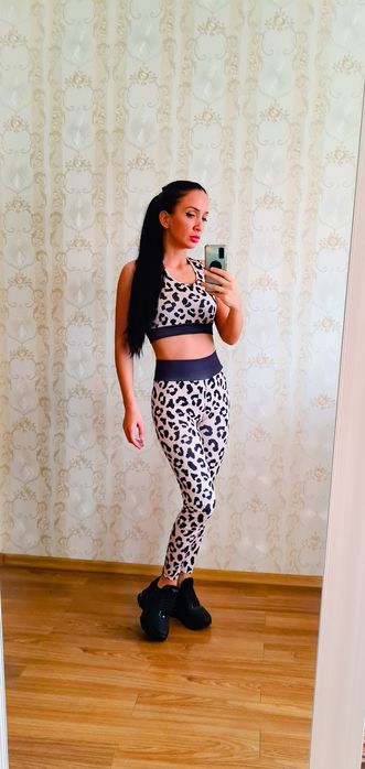 Compleu 3 piese fitness/ sport dama/animal print