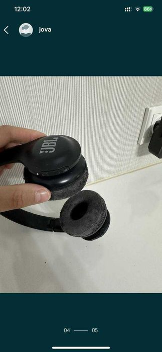 Беспроводные наушники JBL Everest 300