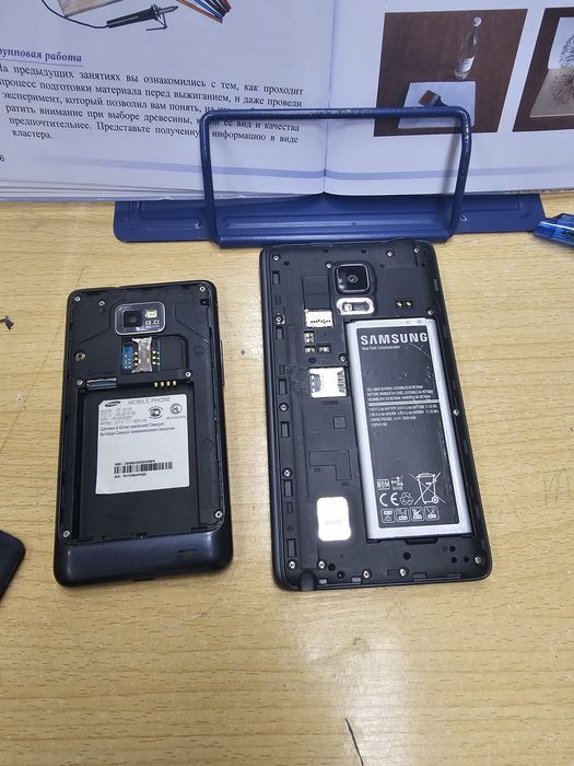 Samsung S2 Plus и Note Edge на запчасти